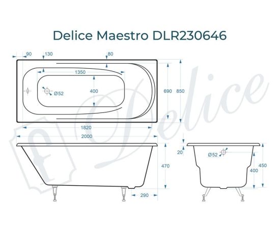 Ванна чугунная Delice Maestro 200х85 DLR230646_, изображение 4