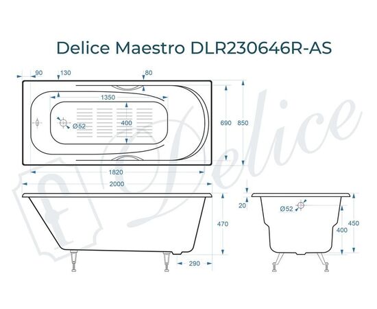 Ванна чугунная Delice Maestro 200х85 с отверстиями под ручки и антискользящим покрытием DLR230646R-AS_, изображение 4