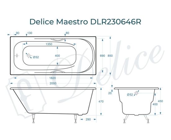Ванна чугунная Delice Maestro 200х85 с отверстиями под ручки DLR230646R_, изображение 4