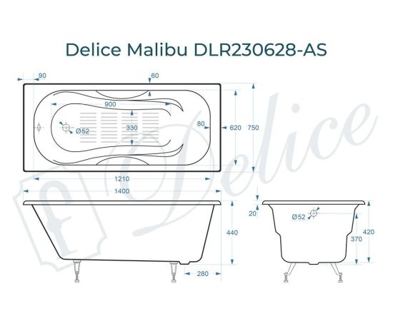 Ванна чугунная Delice Malibu 140х75 с антискользящим покрытием DLR230628-AS_, изображение 4