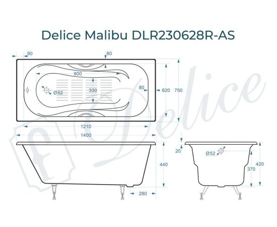 Ванна чугунная Delice Malibu 140х75 с отверстиями под ручки и антискользящим покрытием DLR230628R-AS_, изображение 4