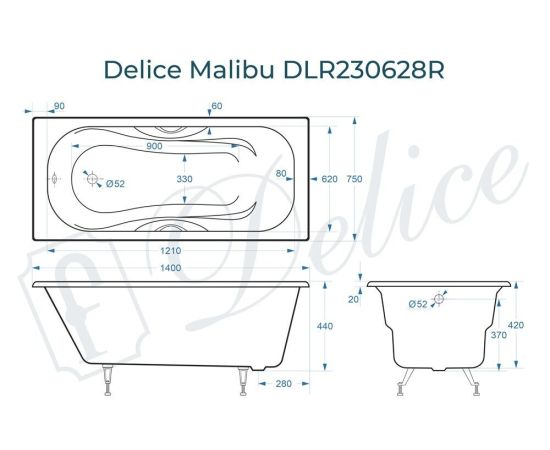 Ванна чугунная Delice Malibu 140х75 с отверстиями под ручки DLR230628R_, изображение 4
