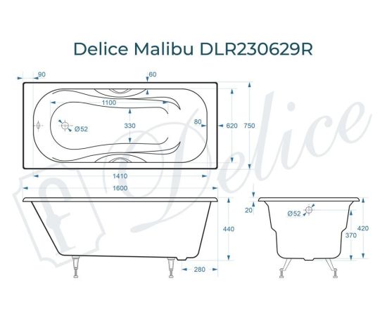Ванна чугунная Delice Malibu 160х75 с отверстиями под ручки DLR230629R_, изображение 4