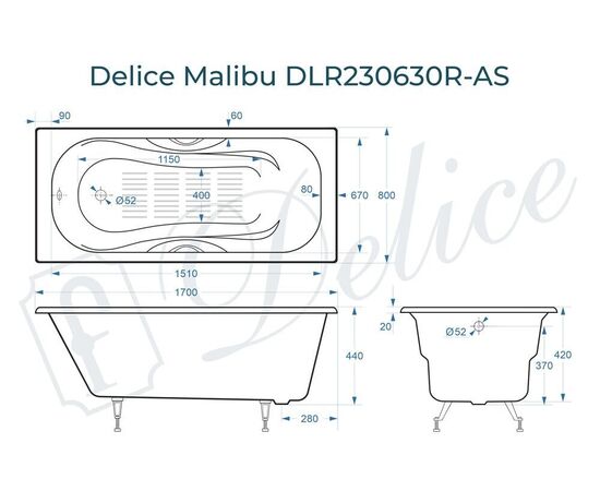Ванна чугунная Delice Malibu 170х80 с отверстиями под ручки и антискользящим покрытием DLR230630R-AS_, изображение 4