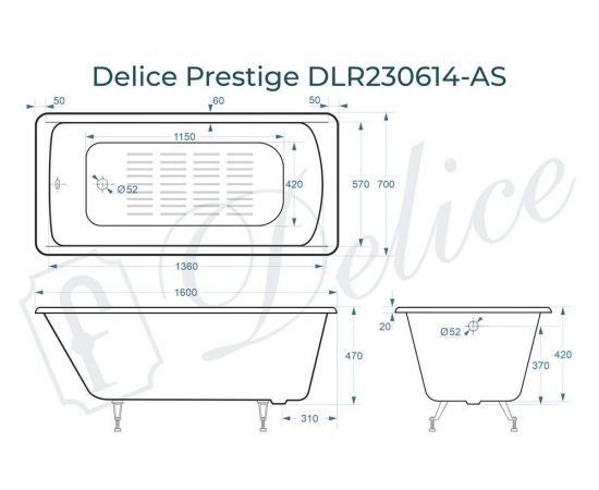 Ванна чугунная Delice Prestige 160х70 с антискользящим покрытием DLR230614-AS_, изображение 4