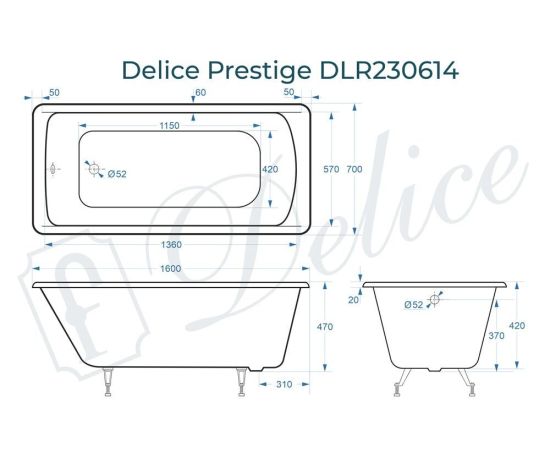 Ванна чугунная Delice Prestige 160х70 DLR230614_, изображение 4