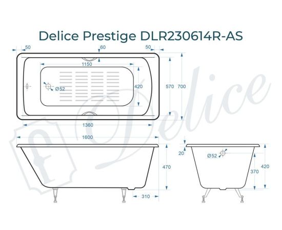 Ванна чугунная Delice Prestige 160х70 с отверстиями под ручки и антискользящим покрытием DLR230614R-AS_, изображение 4