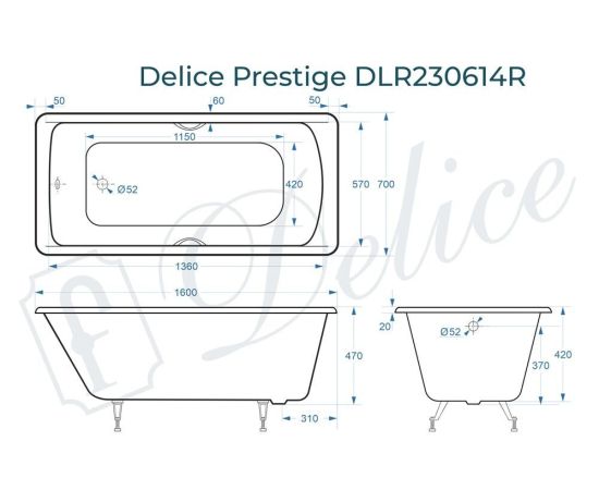 Ванна чугунная Delice Prestige 160х70 с отверстиями под ручки DLR230614R_, изображение 4