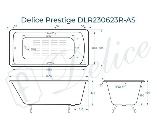 Ванна чугунная Delice Prestige 180х80 с отверстиями под ручки и антискользящим покрытием DLR230623R-AS_, изображение 4