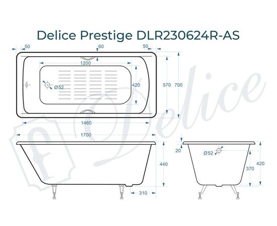 Ванна чугунная Delice Prestige 170х70 с отверстиями под ручки и антискользящим покрытием DLR230624R-AS_, изображение 4