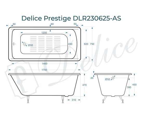 Ванна чугунная Delice Prestige 170х75 с антискользящим покрытием DLR230625-AS_, изображение 4