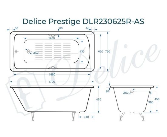 Ванна чугунная Delice Prestige 170х75 с отверстиями под ручки и антискользящим покрытием DLR230625R-AS_, изображение 4