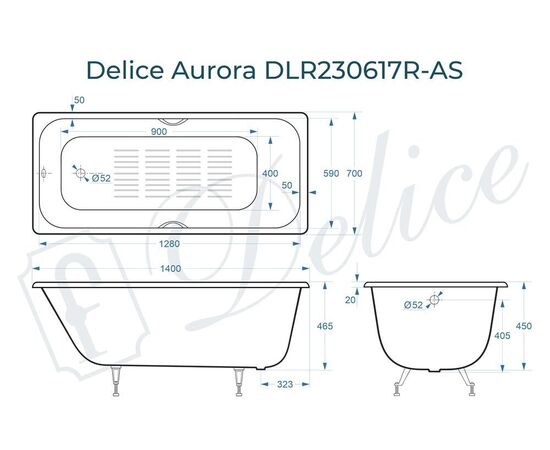 Ванна чугунная Delice Aurora 140х70 с отверстиями под ручки и антискользящим покрытием DLR230617R-AS_, изображение 4