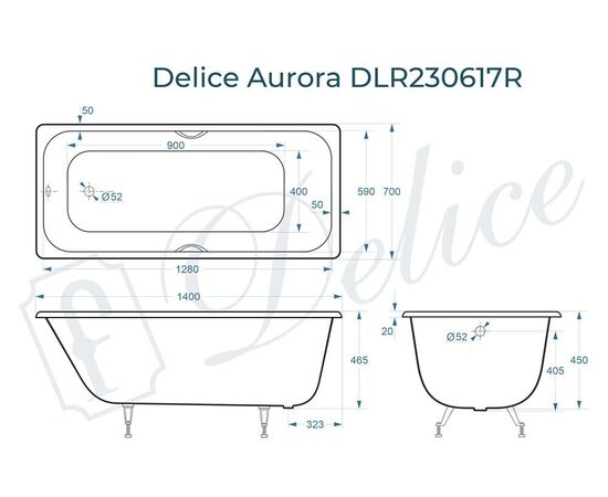 Ванна чугунная Delice Aurora 140х70 с отверстиями под ручки DLR230617R_, изображение 4