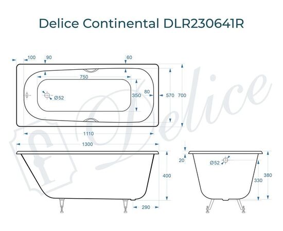 Ванна чугунная Delice Continental 130х70 с отверстиями под ручки DLR230641R_, изображение 3