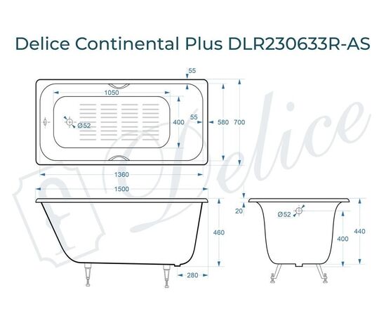 Ванна чугунная Delice Continental PLUS 150х70 с отверстиями под ручки и антискользящим покрытием DLR230633R-AS_, изображение 4