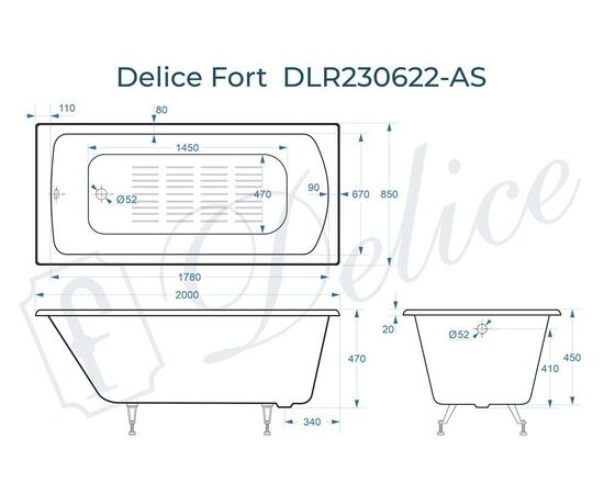 Ванна чугунная Delice Fort 200х85 с антискользящим покрытием DLR230622-AS_, изображение 4