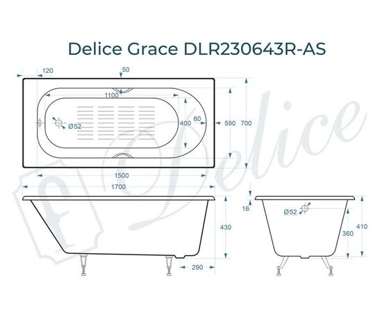 Ванна чугунная Delice Grace 170х70 с отверстиями под ручки и антискользящим покрытием DLR230643R-AS_, изображение 3