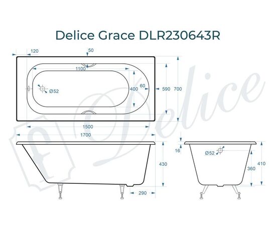 Ванна чугунная Delice Grace 170х70 с отверстиями под ручки DLR230643R_, изображение 3
