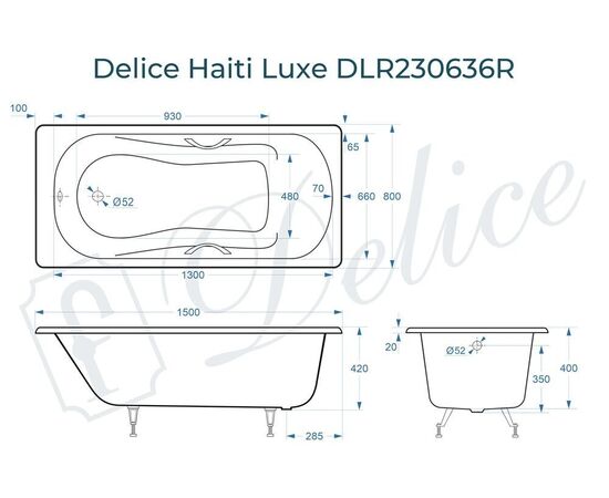 Ванна чугунная Delice Haiti Luxe 150х80 с отверстиями под ручки DLR230636R_, изображение 3