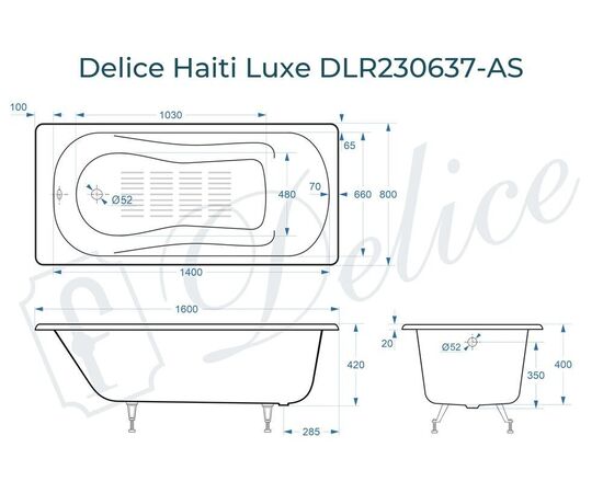 Ванна чугунная Delice Haiti Luxe 160х80 с антискользящим покрытием DLR230637-AS_, изображение 3