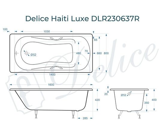 Ванна чугунная Delice Haiti Luxe 160х80 с отверстиями под ручки DLR230637R_, изображение 3