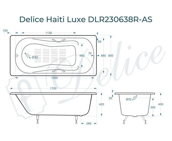Ванна чугунная Delice Haiti Luxe 170х80 с отверстиями под ручки и антискользящим покрытием DLR230638R-AS_, изображение 3