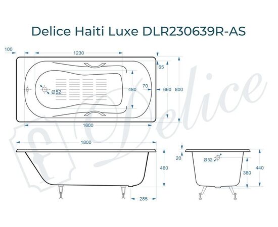 Ванна чугунная Delice Haiti Luxe 180х80 с отверстиями под ручки и антискользящим покрытием DLR230639R-AS_, изображение 3