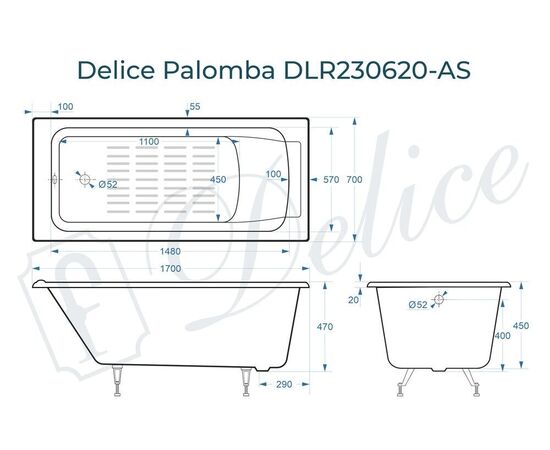 Ванна чугунная Delice Palomba 170х70 с антискользящим покрытием DLR230620-AS_, изображение 4