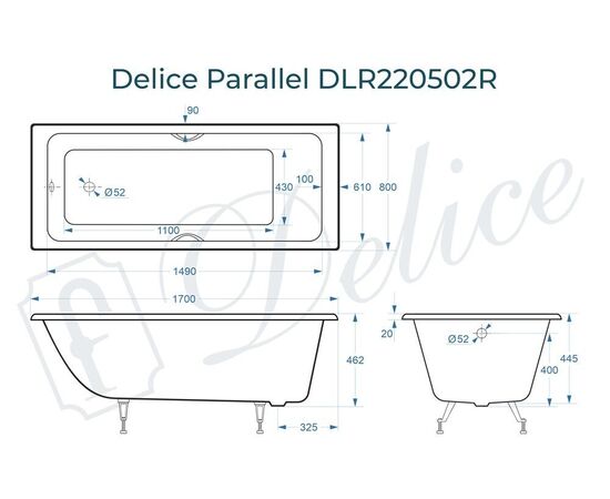 Ванна чугунная Delice Parallel 170х80 с ручками DLR220502R_, изображение 3