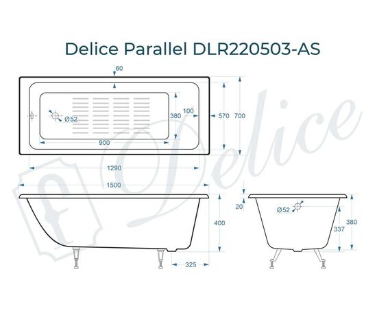 Ванна чугунная Delice Parallel 150х70 с антискользящим покрытием DLR220503-AS_, изображение 3