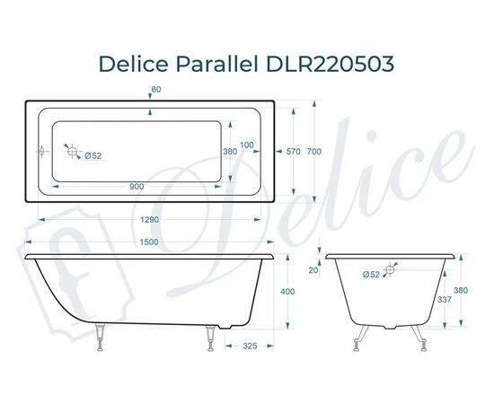 Ванна чугунная Delice Parallel 150х70 DLR220503_, изображение 3