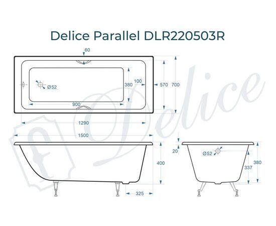 Ванна чугунная Delice Parallel 150х70 с черными матовыми ручками DLR220503RB_, изображение 4