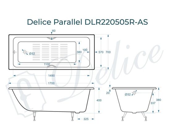 Ванна чугунная Delice Parallel 170х70 с ручками и антискользящим покрытием DLR220505R-AS_, изображение 3