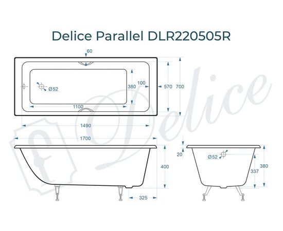 Ванна чугунная Delice Parallel 170х70 с черными матовыми ручками DLR220505RB_, изображение 4