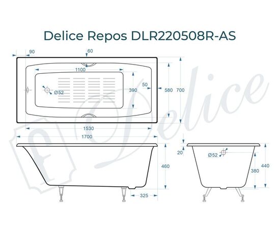 Ванна чугунная Delice Repos 170х70 с ручками и антискользящим покрытием DLR220508R-AS_, изображение 3