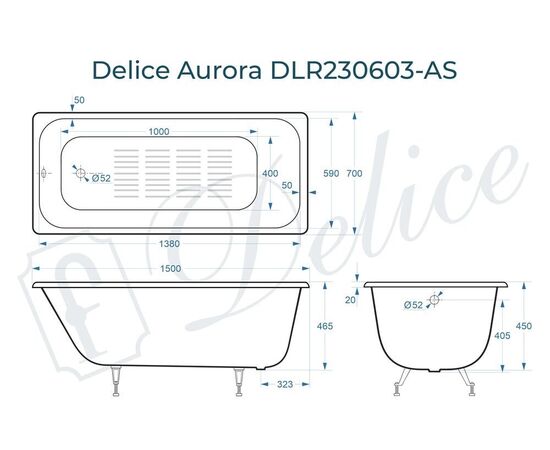 Ванна чугунная Delice Aurora 150х70 с антискользящим покрытием DLR230603-AS_, изображение 3