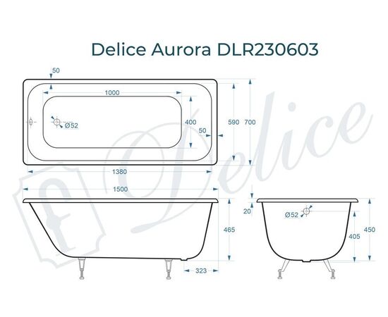 Ванна чугунная Delice Aurora 150х70 DLR230603_, изображение 3