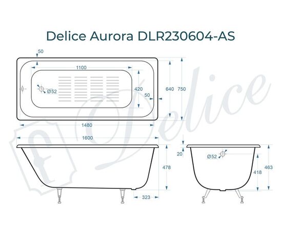 Ванна чугунная Delice Aurora 160х75 с антискользящим покрытием DLR230604-AS_, изображение 3
