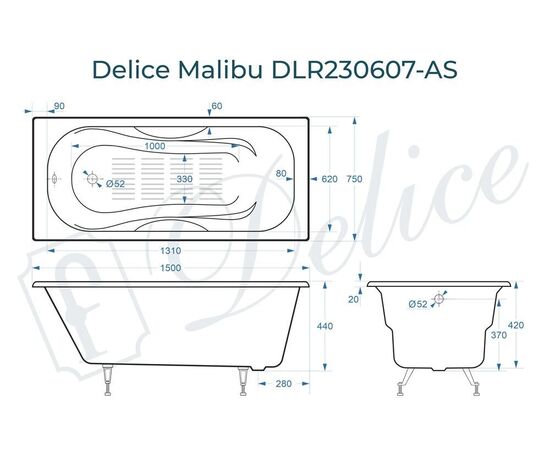 Ванна чугунная Delice Malibu 150х75 с антискользящим покрытием DLR230607-AS_, изображение 4