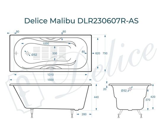 Ванна чугунная Delice Malibu 150х75 с отверстиями под ручки и антискользящим покрытием DLR230607R-AS_, изображение 5