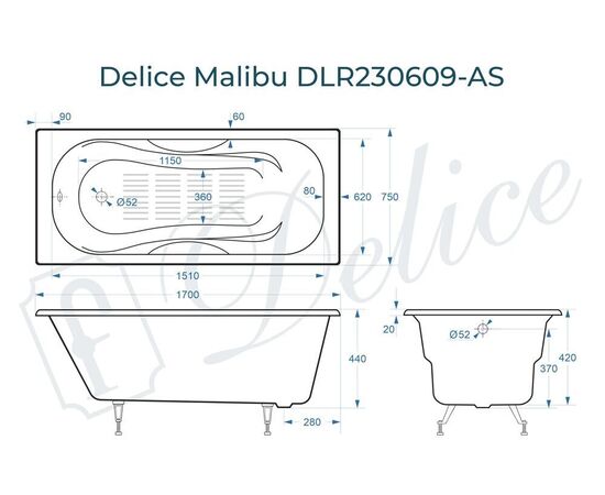 Ванна чугунная Delice Malibu 170х75 с антискользящим покрытием DLR230609-AS_, изображение 5