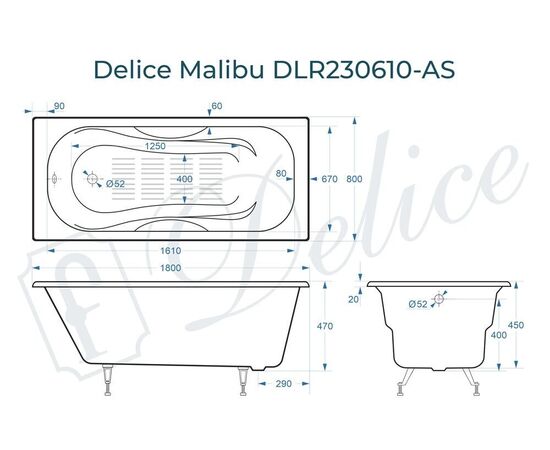 Ванна чугунная Delice Malibu 180х80 с антискользящим покрытием DLR230610-AS_, изображение 5
