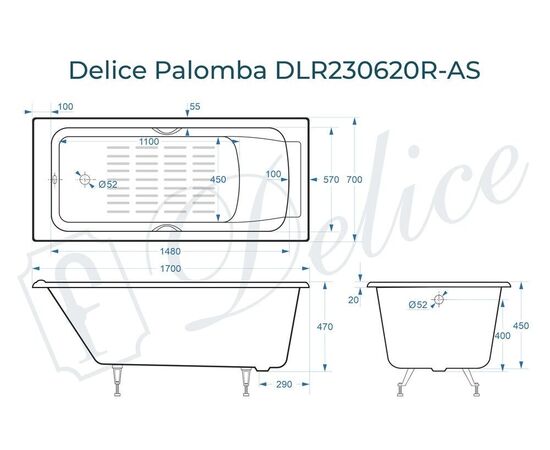 Ванна чугунная Delice Palomba 170х70 с отверстиями под ручки и антискользящим покрытием DLR230620R-AS_, изображение 5
