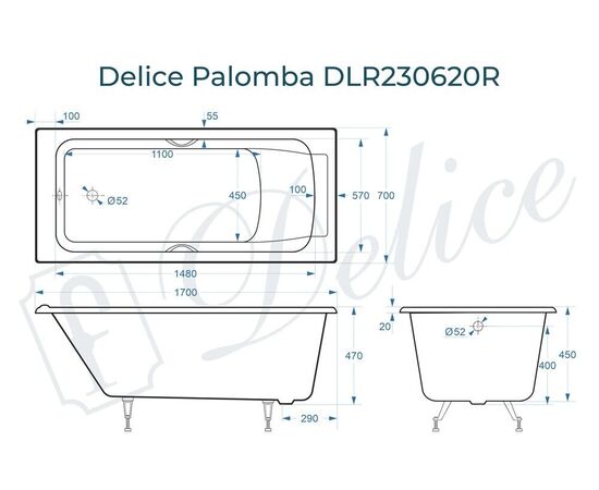 Ванна чугунная Delice Palomba 170х70 с отверстиями под ручки DLR230620R_, изображение 5