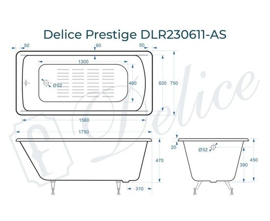 Ванна чугунная Delice Prestige 175х75 с антискользящим покрытием DLR230611-AS_, изображение 5