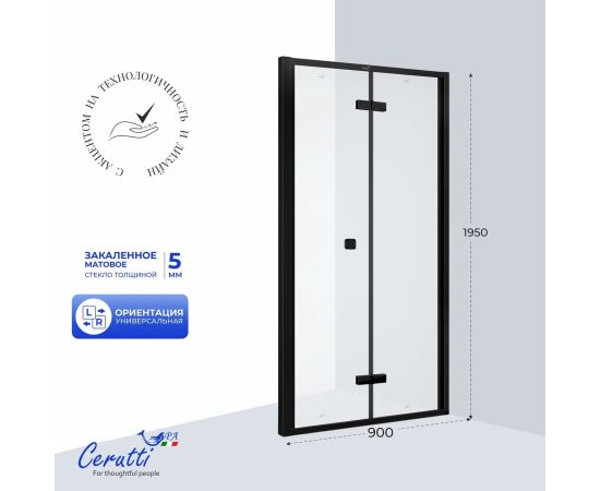 Дверь душевая в нишу Ceruttispa BELLA D91BF 90х195 см_, изображение 6