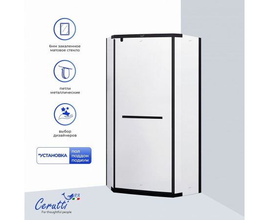 Душевое ограждение Ceruttispa CHIKA ZP101BF 100x100x195 см_, изображение 5