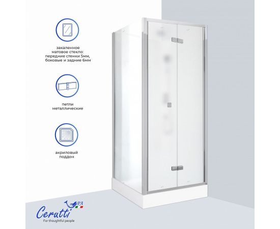 Душевая кабина Ceruttispa BELLA90F 90x90x215-225_, изображение 5