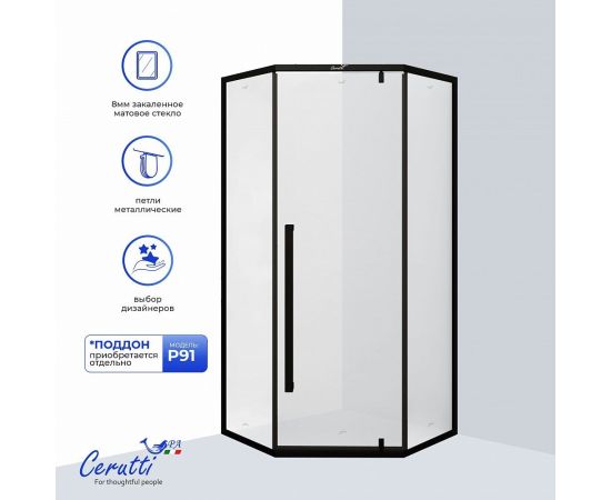 Душевое ограждение Ceruttispa C3AF 90x90x195 см_, изображение 6
